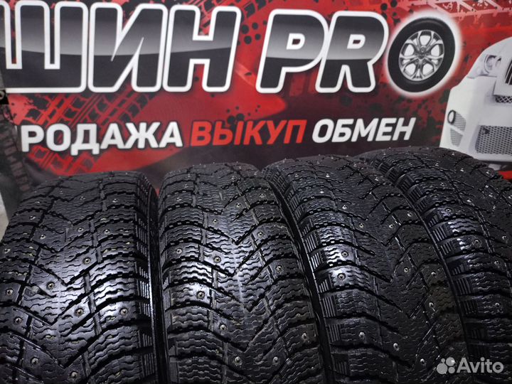 Cordiant Snow Cross 2 175/70 R13