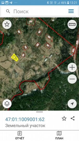 Участок 20 сот. (ИЖС)