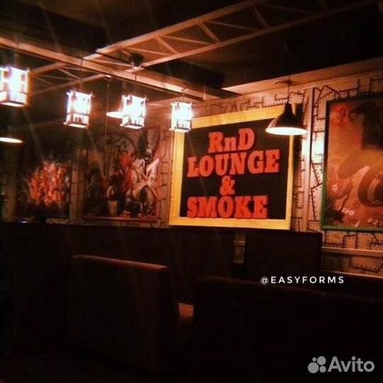 Логотип Ростов