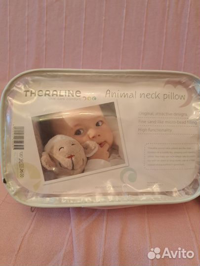 Подушка для ребёнка в машину