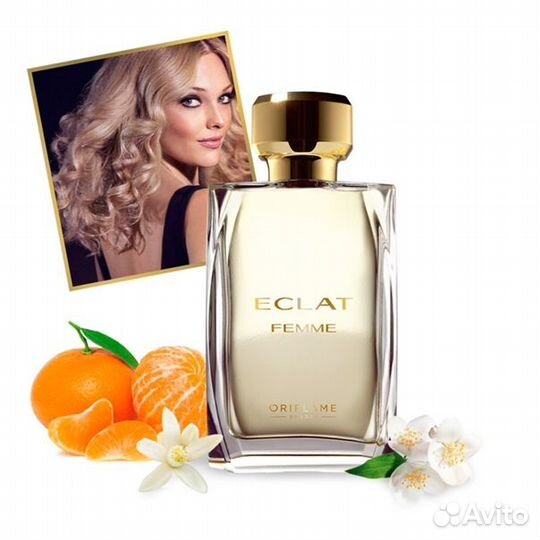 Туалетная вода Eclat Femme (Экла Фам)