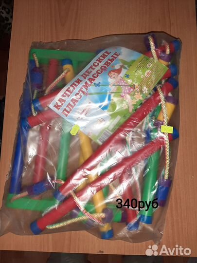 Детская качель