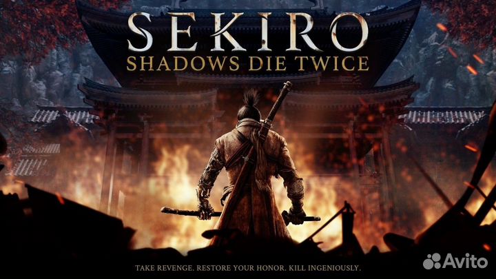 Sekiro: Shadows Die Twice (Ключ активации. Германи