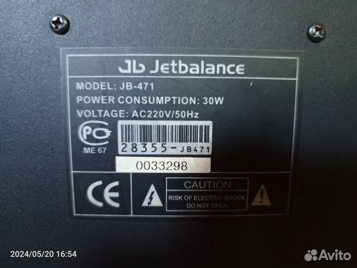 Компьютерные колонки с сабвуфером 2.1