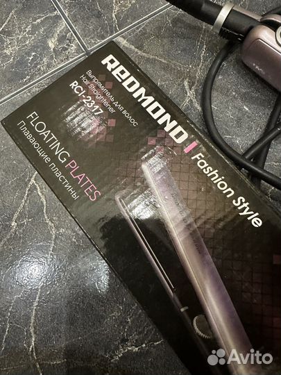 Выпрямитель