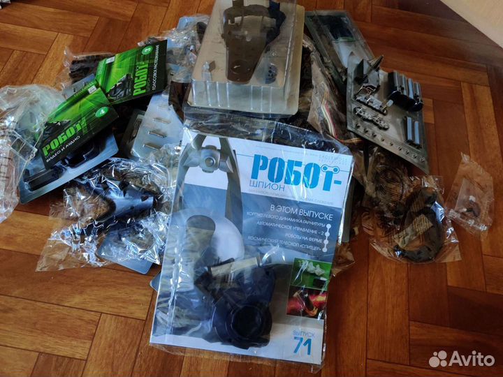 Детали робота spy robot