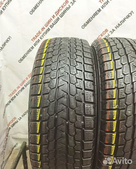 Yokohama Ice Guard G075 225/65 R17 101R