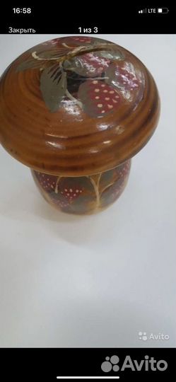 Копилка СССР