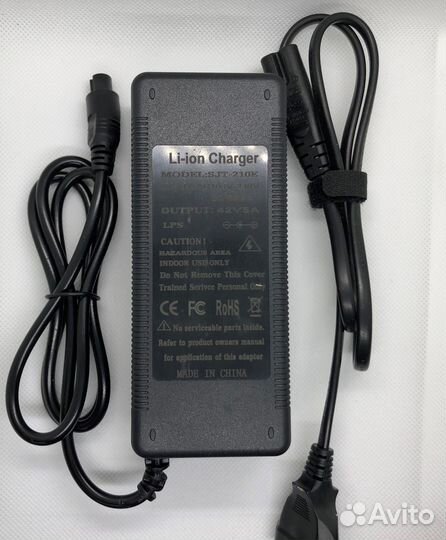 Зарядное для электросамоката, гироскутера 42В