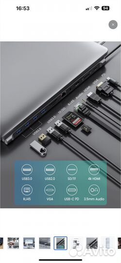 Usb хаб type для мака или любого другого ноутбука