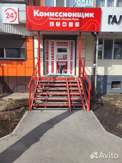 Велосипед Stern Energy 2.0 Sport 26