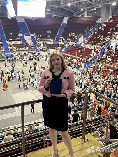 Репетитор по химии и биологии