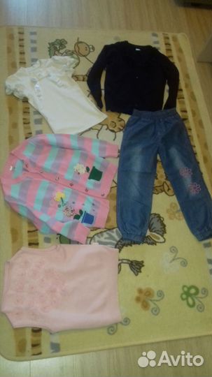 Вещи пакетом