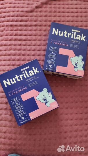 Детская смесь нутрилак 1