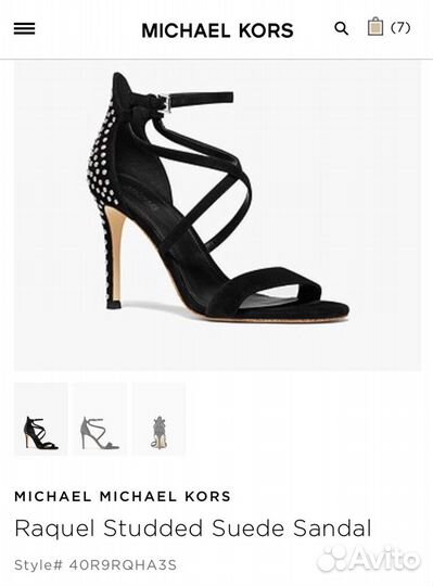 Michael michael kors raquel studded hot sale suede sandal