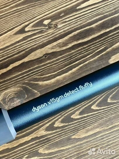 Пылесос Dyson v15gm