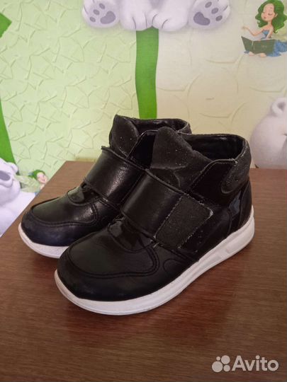 Ботинки детские