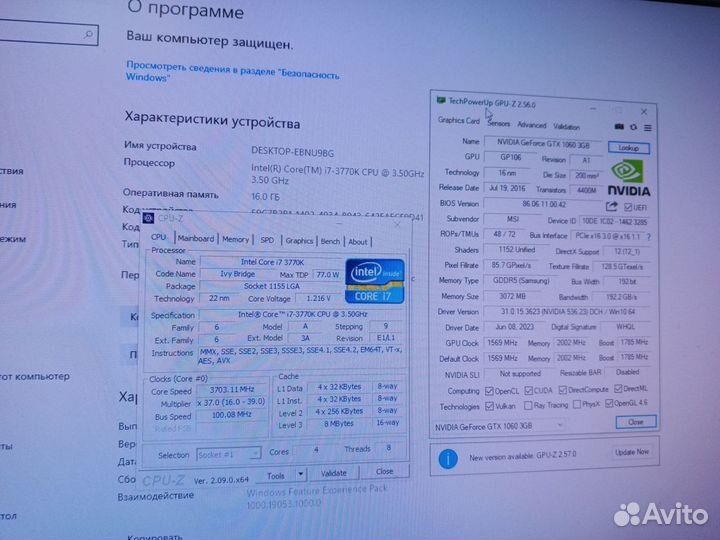 Игровой компьютер i7 3770k / GTX 1060