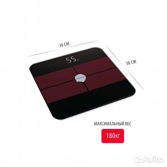 Напольные весы Pioneer с LED-дисплеем