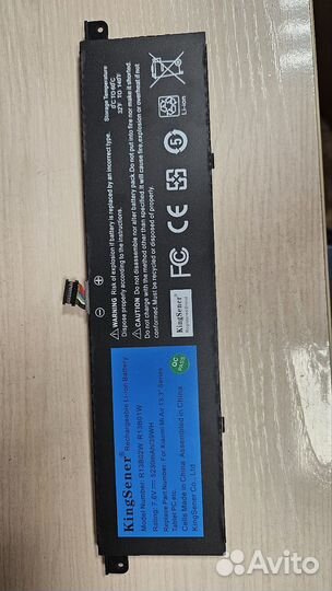 Аккумулятор для ноутбука