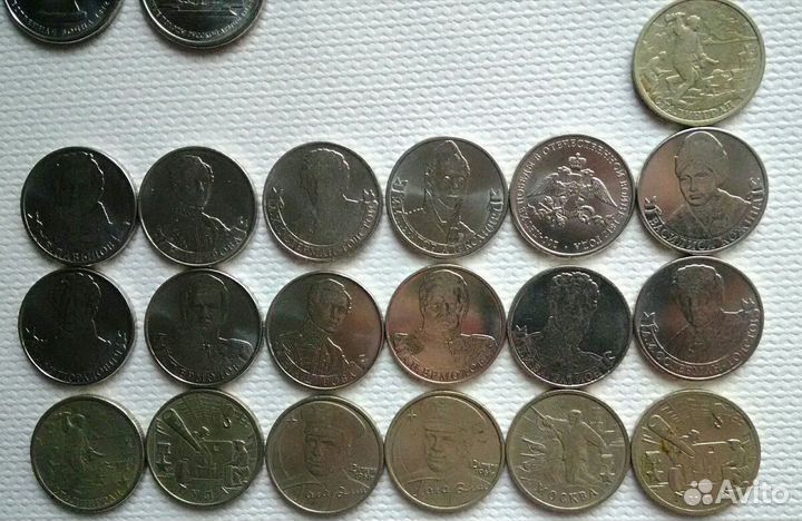 Юбилейные монеты