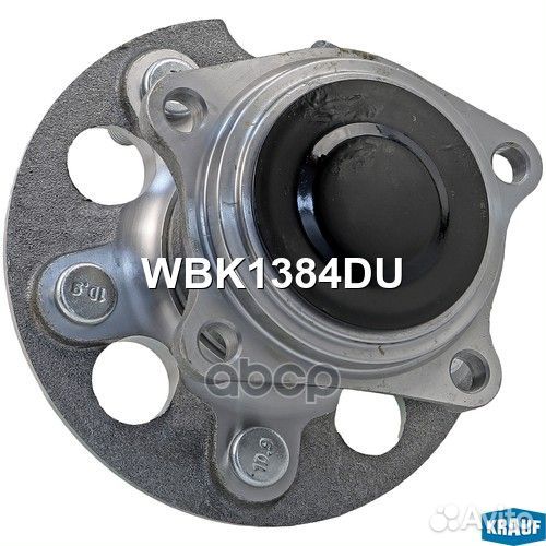 Ступица в сборе WBK1384DU Krauf