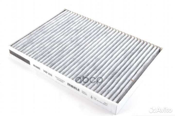 Фильтр салонный 4M0819439A VAG