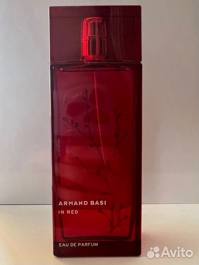 Moschino,Armand Basi