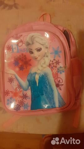 Школьный рюкзак