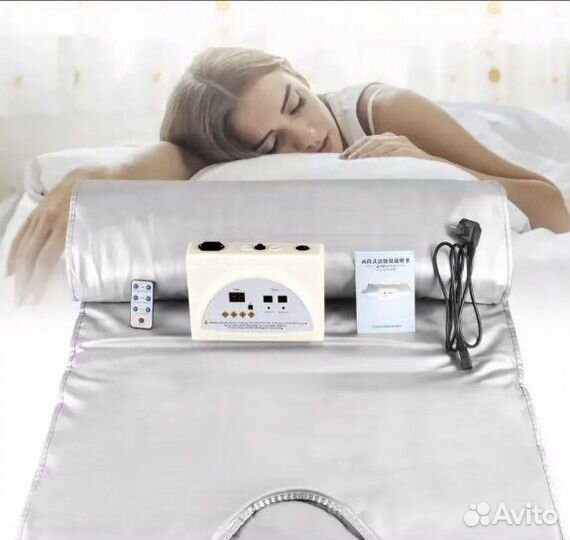 Инфракрасное одеяло