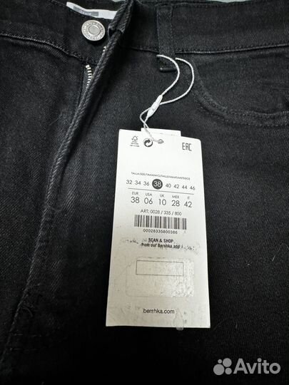Джинсы bershka новые