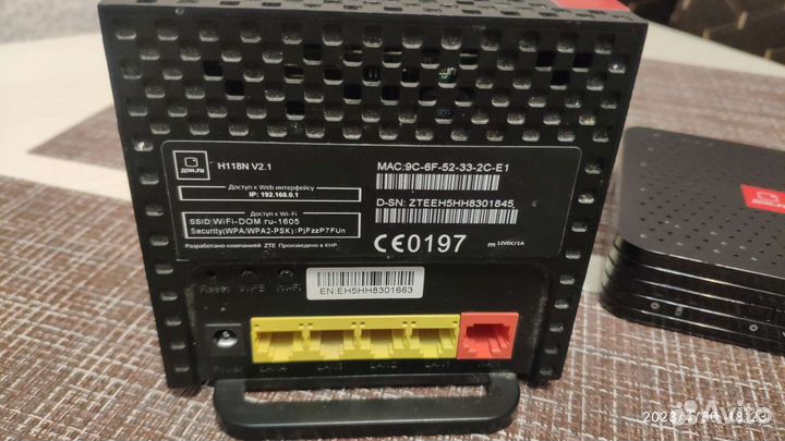 Роутер и приставка Дом Ру