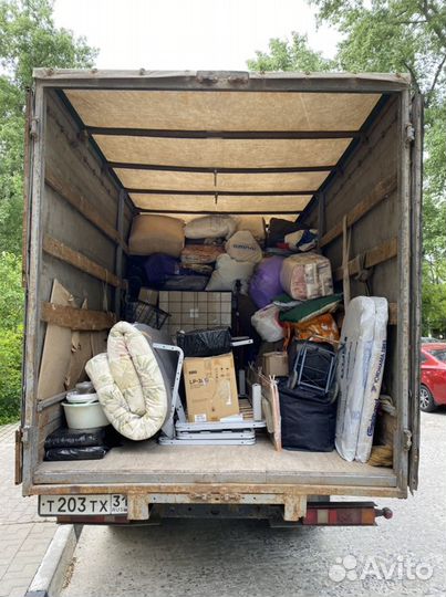 Грузоперевозки/Газель/Белгород / Межгород