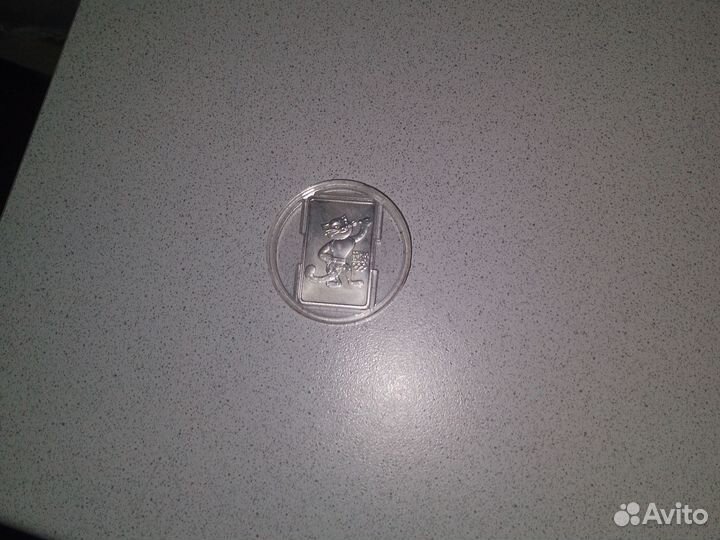 Коллекционные 3 рубля монетка