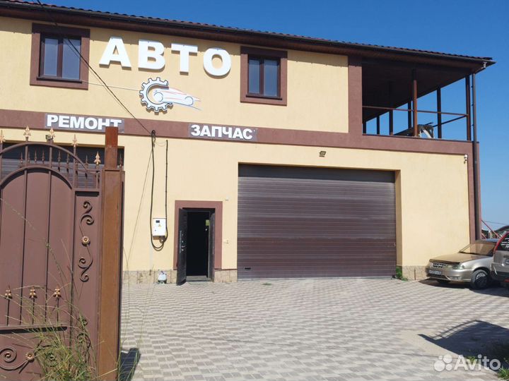 Сто автосервис