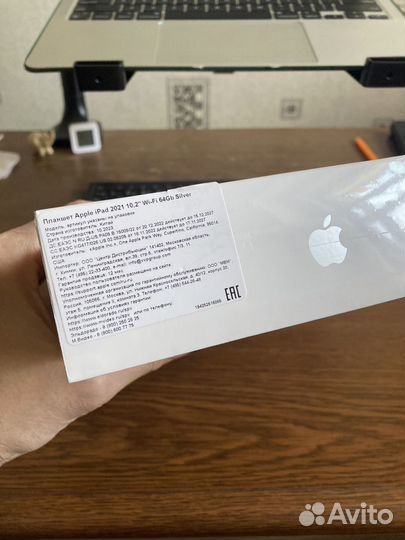 Apple iPad 10.2 (9 Gen 2021) Wi-Fi 64 гб Silver