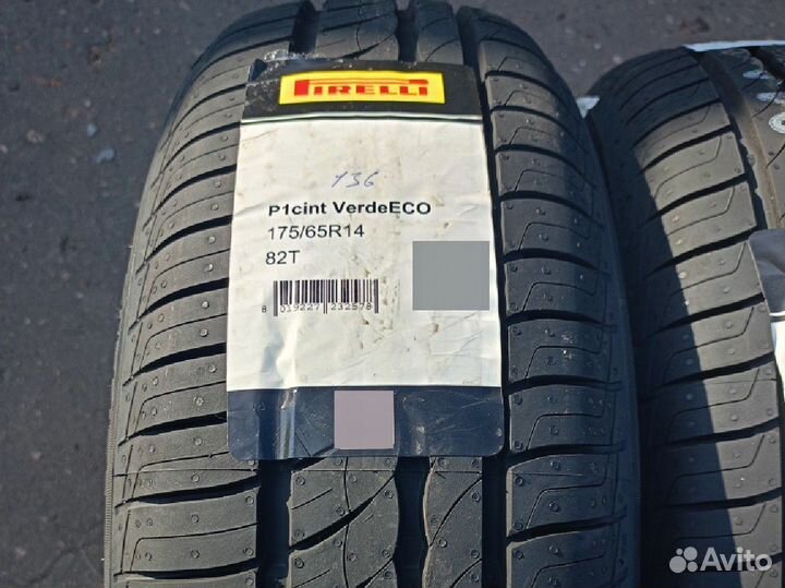 Pirelli Cinturato P1 Verde 175/65 R14 82T