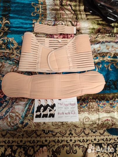 Бандаж для беременных