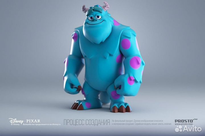 Коллекционные фигурки «Disney» Prosto Toys