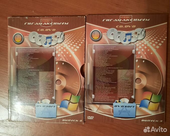 Фильмы на dvd