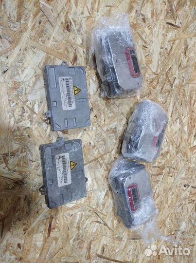 Блок ксенона W221