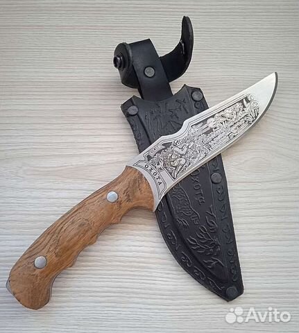 Нож Охотничий Кизляр