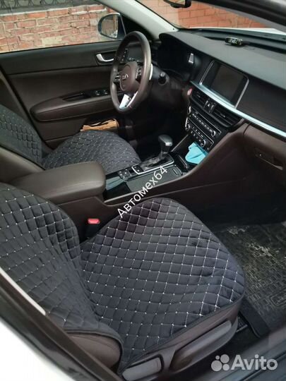 Накидки на сиденья