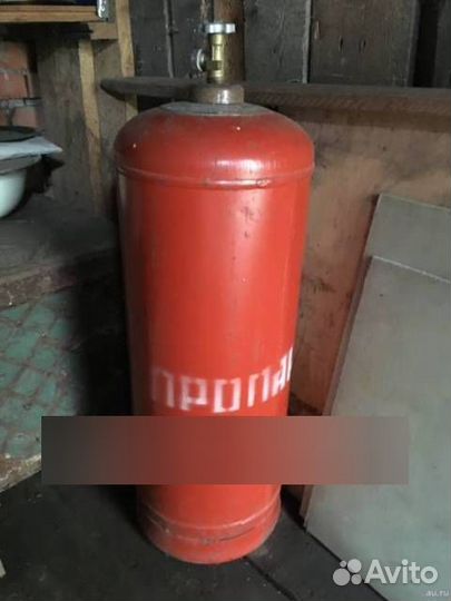 Баллон газовый