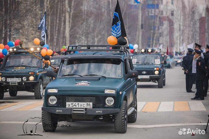 Силовой обвес нива