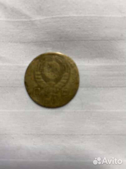 Монета 3 копейки 1946