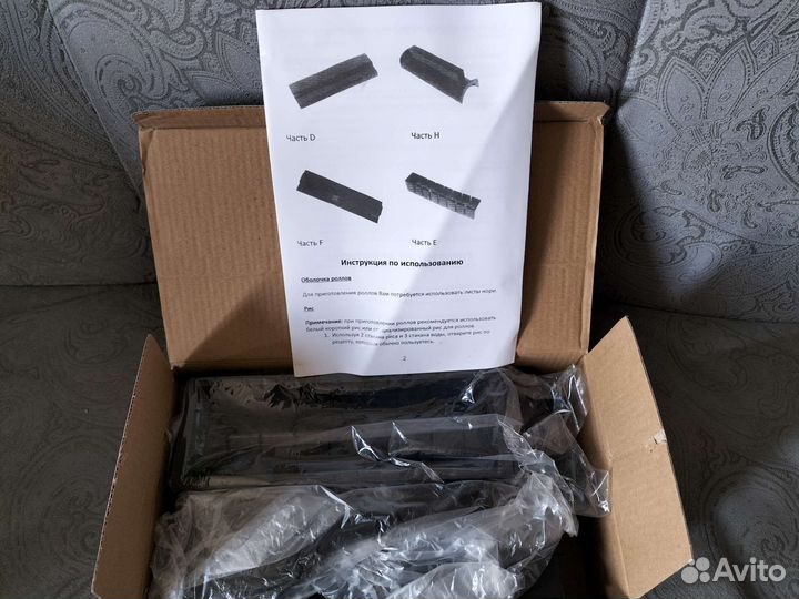 Набор для приготовления роллов новый