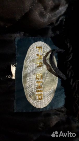 Шуба с капюшоном