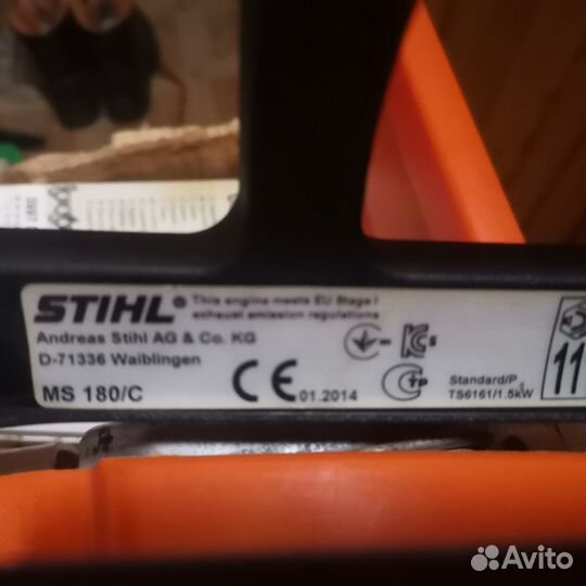 Бензопила stihl ms 180