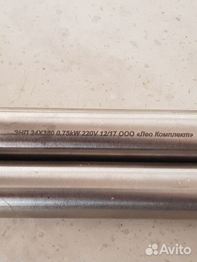 Патронные тэны